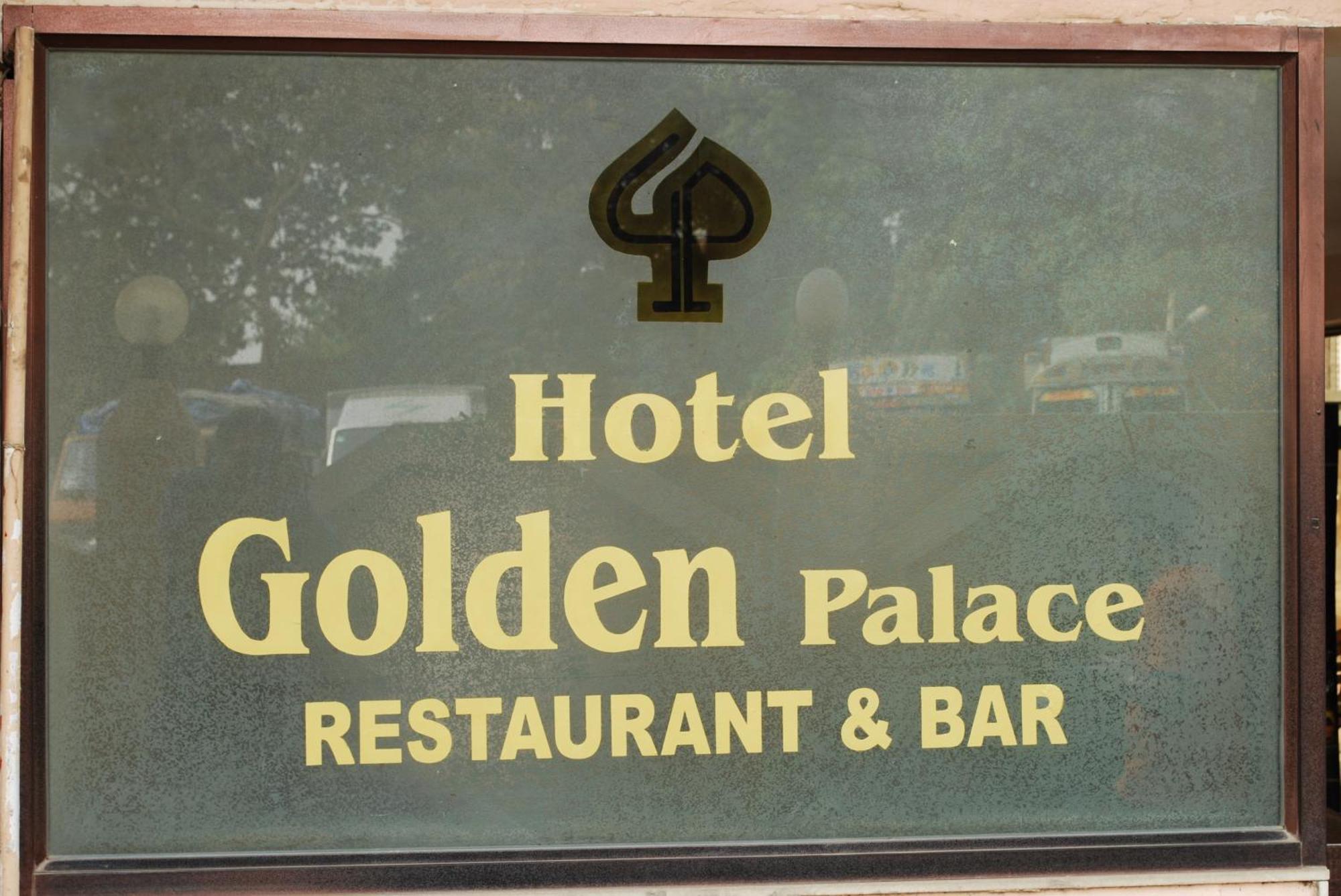 Hotel Golden Palace Pvt Ltd 뭄바이 외부 사진